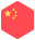 Chinese
